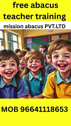 abacus tutoriaby Mission abacus !free abacus teacher training video ! अबेकस कैसे सीखे #missionabacus