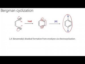 有机人名反应（19）：Bergman cyclization