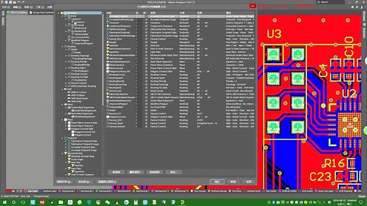AD18 如何覆铜到板框边缘(KEEP-OUT层)