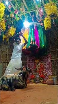 nunalu simalu golla Chaduvu