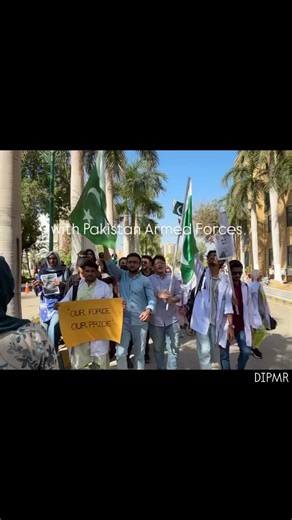 Pakistan 🇵🇰 ZINDABAD 🇵🇰 PAK FOUJ ZINDABAD 🇵🇰 Students of DIPMR participated in a solidarity rally held at Dow University, showing great enthusiasm and unity during the current challenging times. The rally reflected the strong spirit of patriotism among the students as they stood together to express their support for Pakistan and our Armed Forces. In light of the recent war situation, the students highlighted the importance of national unity and showed gratitude towards the brave Armed Forc