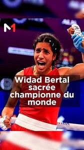 17K views · 480 reactions | Mondiaux de #boxe féminine : La pugiliste Marocaine Widad Bertal sacrée championne du monde | Medi1TV Afrique | Facebook