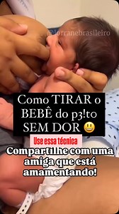 Você sabia que existe uma forma correta de tirar o bebê do peito sem machucar o bico? Muitas mães puxam direto, sem querer, e acabam com fissuras e dor. Mas existe uma técnica simples e eficaz: a retirada da pressão. Como fazer? Com o dedo mindinho limpo, você encosta suavemente no cantinho da boca do bebê e quebra o vácuo. Isso tira a pressão da sucção e permite que o bebê solte o peito com delicadeza. Essa técnica protege o bico, evita traumas e traz mais conforto pra você e pro seu bebê! Amam