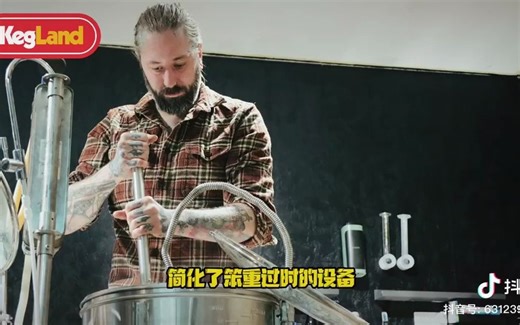 资深酿友瓜哥 &BREWZILLA一体机&西海岸IPA