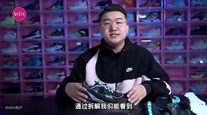 三百档无硬伤的全能后卫实战好鞋，性价比满满闪电9拆解实战测评