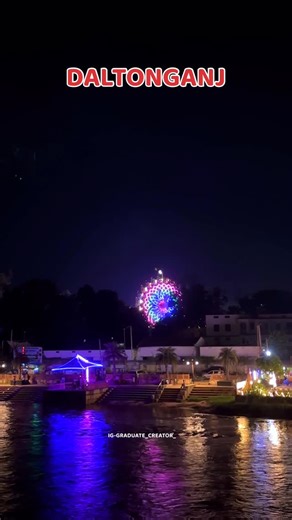 GRADUATE CREATOR on Instagram: "Daltonganj night view ❤️😍… . . #daltonganj #palamu #jharkhand #trending #explore #viral #nightview"