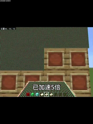 Minecraft: The Right Way to Use the Three Primary Colors! #minecraft #Minecraft