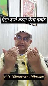 प्रोबायोटिक्स ऐसे लीजिए How to Take Probiotics the Right Way.