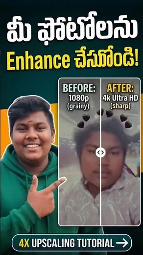 How to Enhance Image Quality for Free with Pixelcut AI Upscaler | 4K & 16K Clarity!