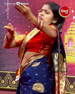 1.3M views · 10K reactions | Binoda ଭାଉଜଙ୍କ ଧମକେଦାର Dance ❤...