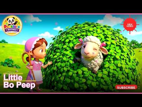 Little Bo Peep 🐑 | Musical Rhyme | Peeklora Rhymes