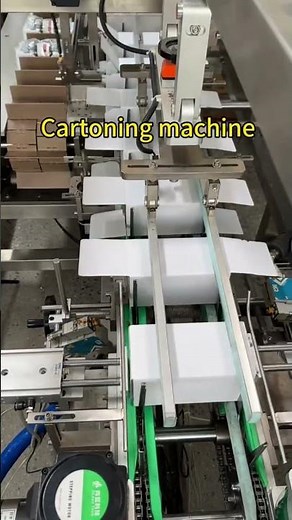 #cartoning #cartoningpackingmachine #cartoon #machine #manufacturing #automation #robot #robotics