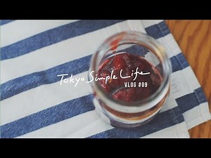 [Tokyo Simple Life] enjoy strawberries at home (Hometown Tax Donation Program)