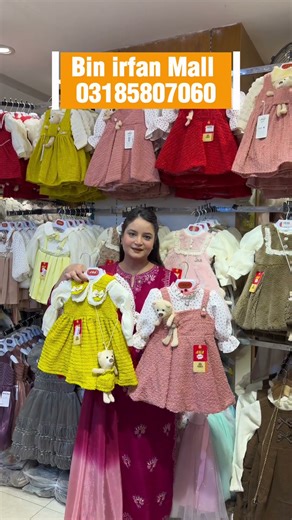 Formal Wedding Kids wear winter Jackets Coordset