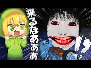 [Horror Game] I got lost in the scary forest for the first time in 6 years...and something terrib...