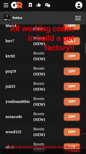 codes on build a pet factory!!