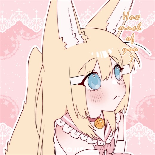 Understanding Less Than Three Animation in Memes