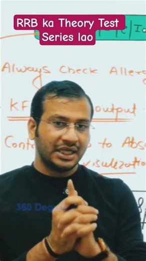 #rrb #360degreeseries #siddharthsandu #theory #siddharthsir