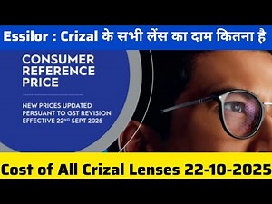 🔥 ESSILOR & CRIZAL LENSES PRICE LIST 2025: Varilux, Stellest, Eyezen Costs Explained