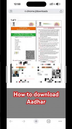 How to Download Aadhaar Online: Easy Guide | #aadhaar #onlinedownload #uidai #digitalindia #shorts
