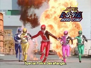 Tokusou Sentai DekaRanger Promo