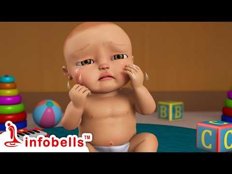 குட்டி பாப்பா ஏன் அழுகிறது? விளையாட யாரும் இல்லையே! Baby Crying | Tamil Rhymes & Songs | Infobells