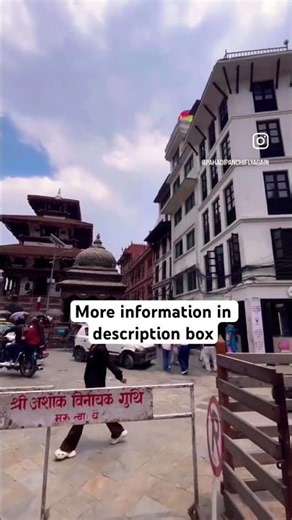 Do you know how Kathmandu got its name?? Kathmandu, Nepal 🇳🇵