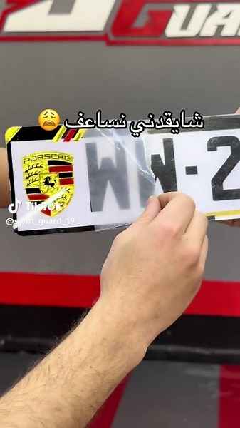 #fyp #viralvideos #سيارات #algeria #viral