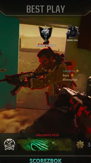 EDWARD RETURNS - CALL OF DUTY B06 GAMEPLAY