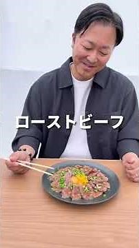 [Quitting the company] My subordinate's serious roast beef!