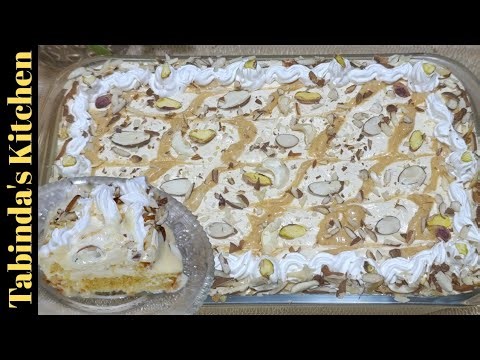 Layered Fruit Cake Custard Dessert 🍰 | Caramel Cream Trifle Recipe | Easy Eid Sweet Dish 2026