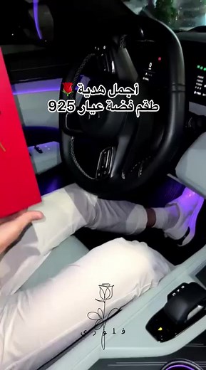 عرض الجمعة البيضاء والشحن المجاني