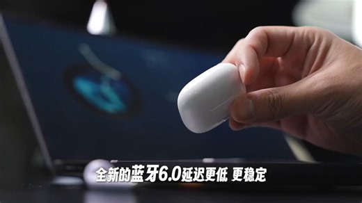 名创优品MINISO重磅新品丨热销100万蓝牙耳机半入耳式无线通话自适应降噪低