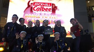 Calbee PH on Reels | Facebook