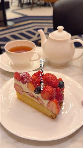A cafe housed in a nationally important cultural property has opened at Tokyo Station ✨ #TokyoCaf...