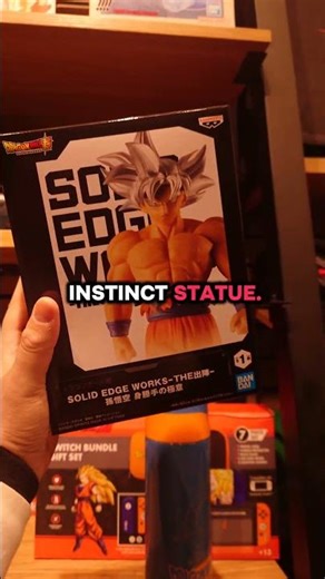 Dragon Ball Figure Hunt at Box Lunch