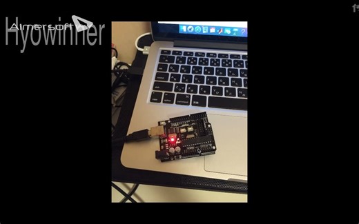 课时53.基于模型的Arduino应用设计及实机运行