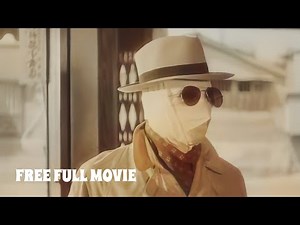 🕵️‍♂️✨ The Invisible Man Appears (1949) | Japanese Sci-Fi Classic 🎥 Full Movie Free!