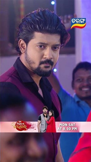 Mo Sindurara Adhikara | Shorts | MSRA @ 8.30 PM | Odia Serial–Tarang TV