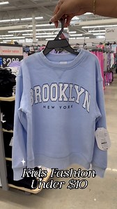 6.5K views · 21 reactions | Under $10 and TOO cute?! Can we talk about kids fashion under $10 for a sec? 來 This Brooklyn sweatshirt and sweatpants combo is literally so adorable! I’ll link a bunch of fun kids’ spring pieces for you below #spring #walmartfinds #fashion | One Cute Couponer | Facebook