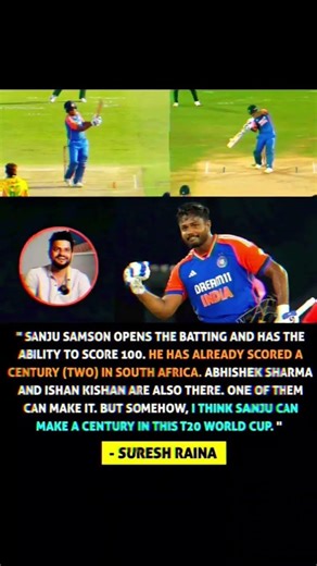 Suresh Raina prediction on Sanju Samson 🥰🗣