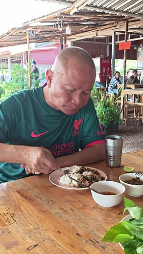 ลาบเป็ดสูตรเด็ด & ต้มขม — เมนูที่พ่อกินประจำ