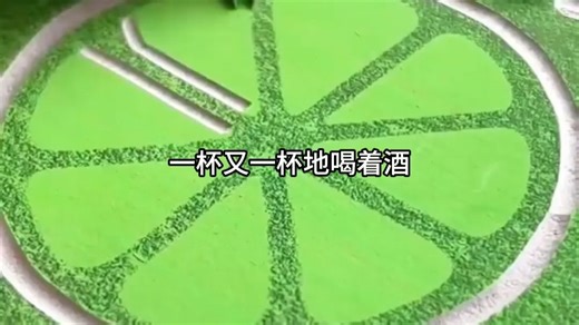 M钦130漫漫长夜终有黎明2