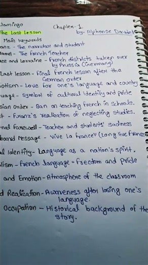 class 12th chapter 1 important keywords #board exam #class 12th