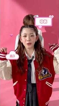 今日好き新メンバーに一般人混ざってもバレない説 #今日好き #shorts