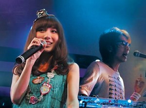 Watch Sweet Vacation