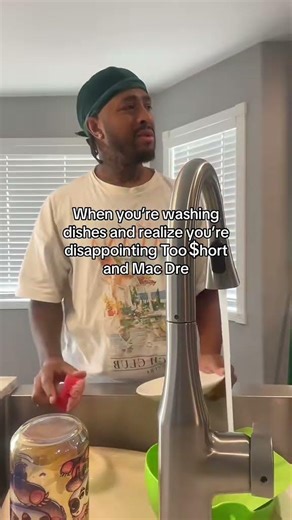 That’s not my job #comedy #comedian #macdre #tooshort #fyp