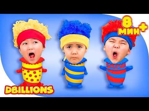 Ешь Полезную и Вкусную Еду вместе с Супер Мини DB + СБОРНИК D Billions Детские Песни