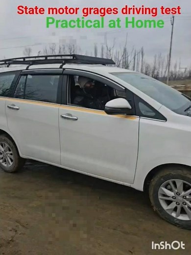 Driving test practice (Home)