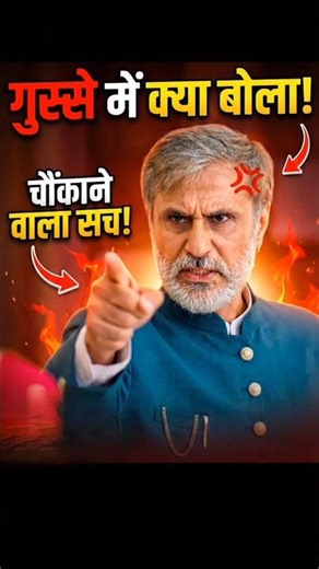 Part 59 | Har Bahu ki yahi kahani sasuma ne Meri kadar na jani serial | Sas Bahu ki nokjhonk #shorts